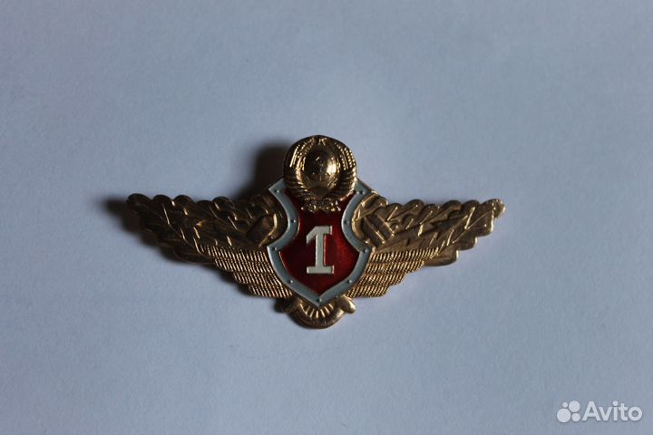 Значки СССР из коллекции, другие. Оригинал