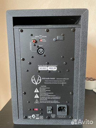 Студийный монитор Eve Audio SC 207 (новый)
