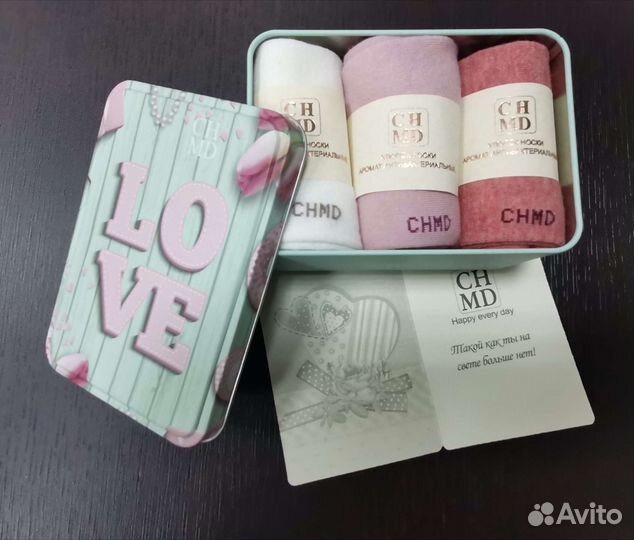 Носки хлопок ароматизированные антибактериальные