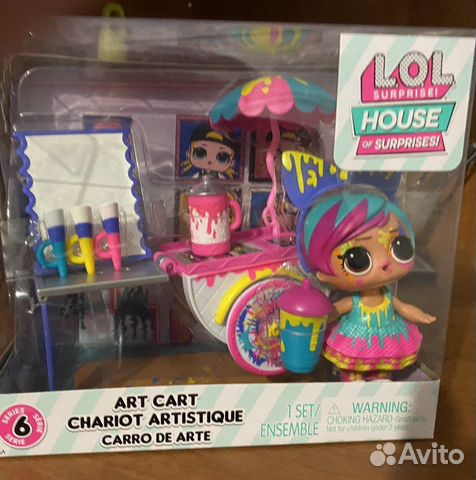 Кукла lol omg winter disco