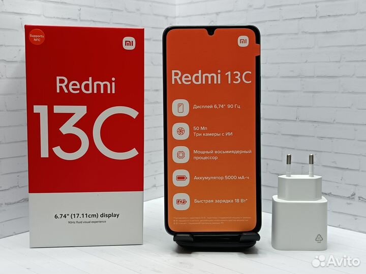 Xiaomi Redmi 13C, 4/128 ГБ