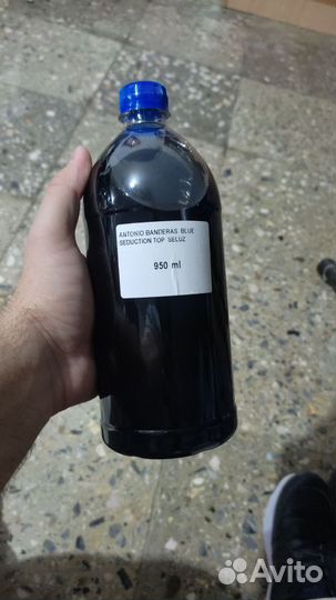 Антонио Бандерас