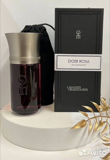 Парфюмерия