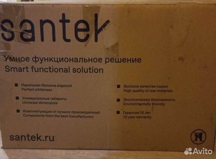 Раковина в ванную