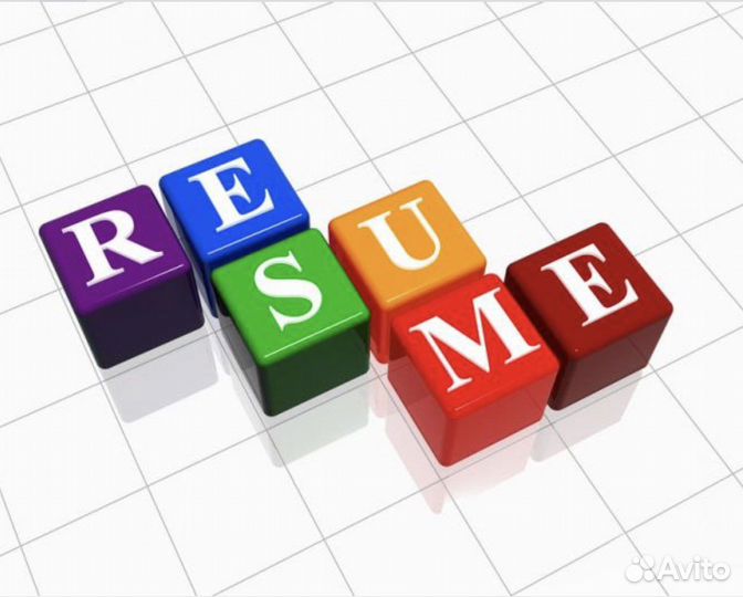 Кадровый консультант