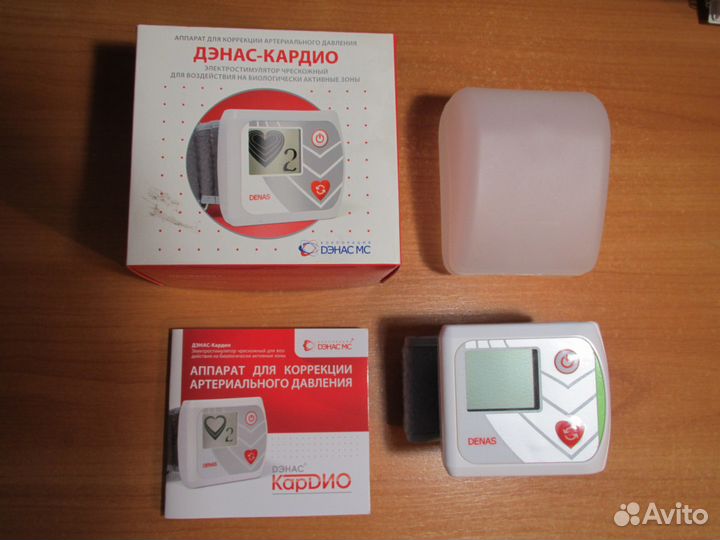 Аппарат для коррекции артериального давления дэнас