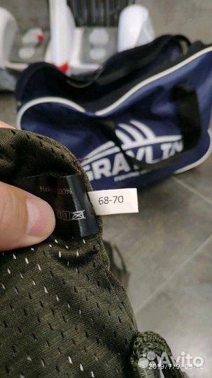 Костюм Novatex Скат Осень (хаки)