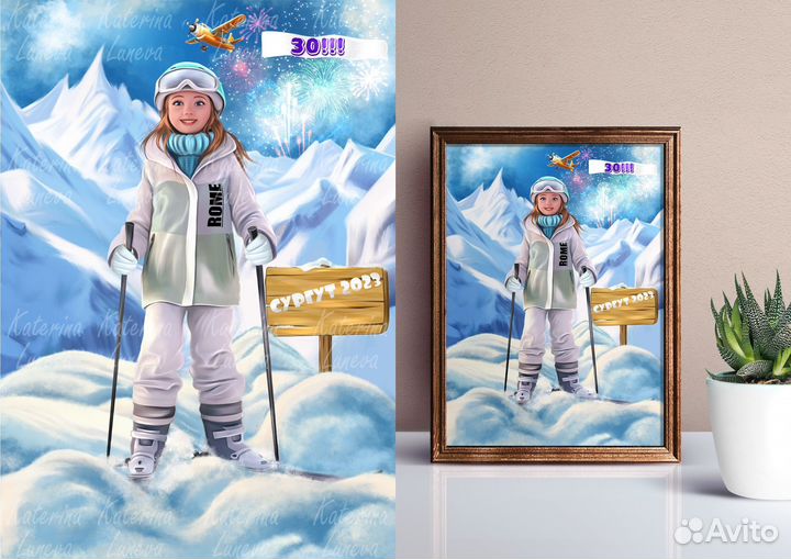 Иллюстратор, художник цифровой, графический