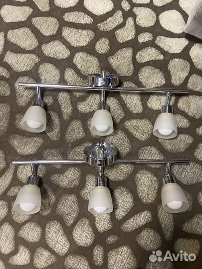 Светильник