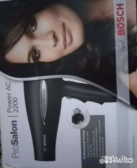 Фен профессиональный