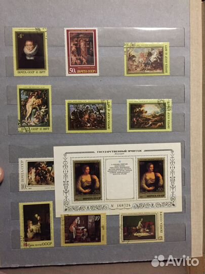 Альбом с марками