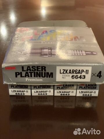 Продам новые свечи зажигания