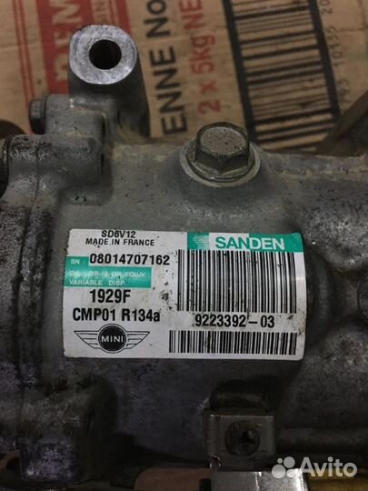 Компрессор кондиционера Mini Cooper EP6 1.6 120лс