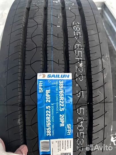Sailun SFR1 385/160