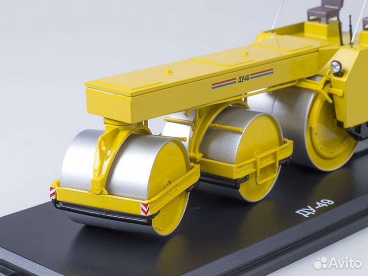 1:43. Маз 504.SSM