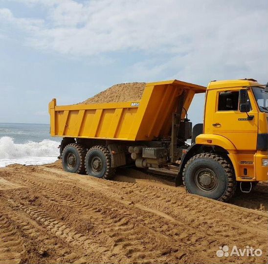 Песок сеянный