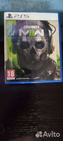 Sony playstation 5 vr2