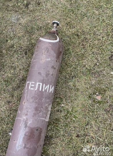 Баллон гелий, элегаз