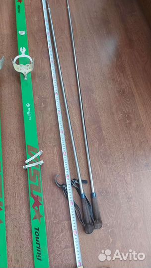 Лыжи беговые vuzu