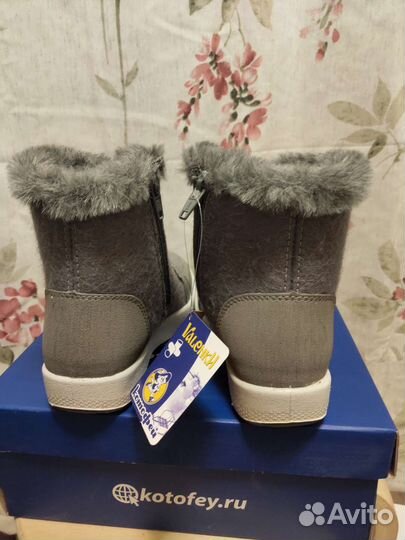 Новые сапоги Котофей