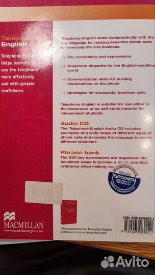 Telephone English Book