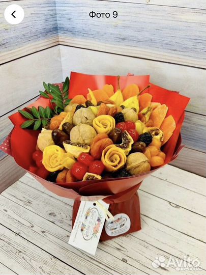 Букеты из сухофруктов и орехов