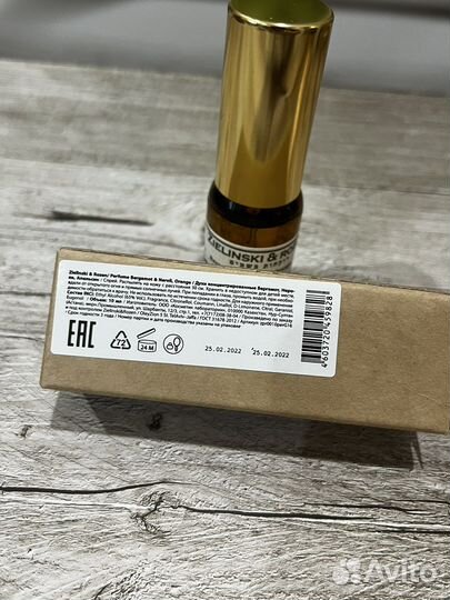 Zielinski rozen bergamot neroli orange