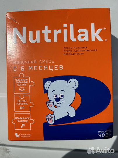 Детская смесь