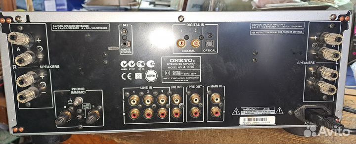 Усилитель Onkyo A9070
