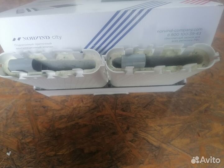 Подоконный приточный клапан