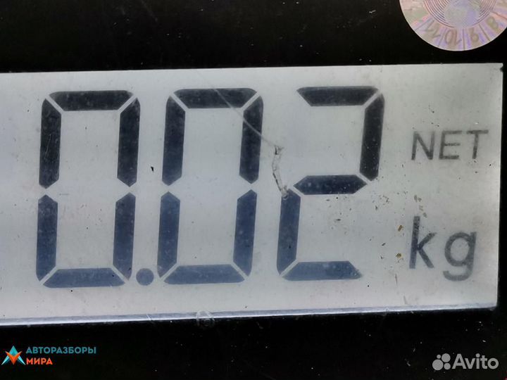 Ключ Renault Espace 3 2000