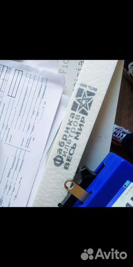 Мвркировочный принтер мкр-2м (мкр-3м) 25.4