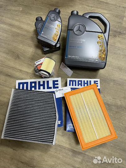 Комплект то: фильтры и масло Mercedes w176 w117