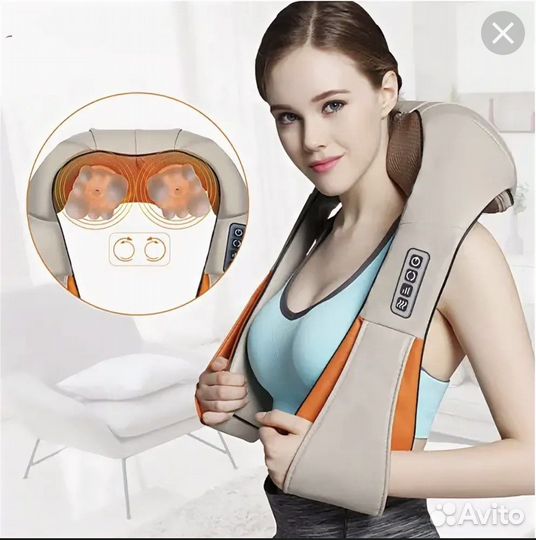 Массажер для тела