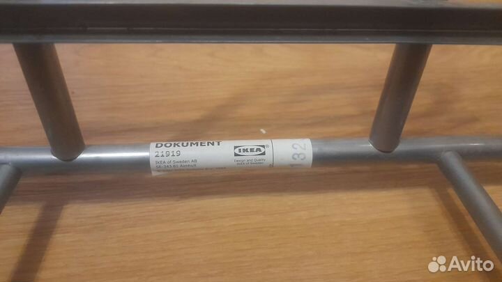 Лоток для бумаг Dokument IKEA 21919