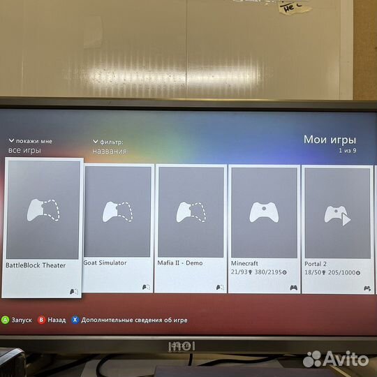 Xbox 360 slim 250gb + 9 игр