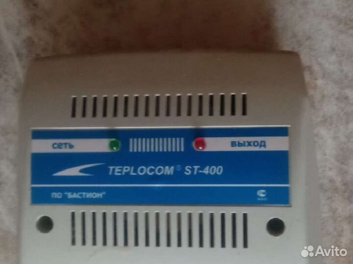 Стабилизатор напряжения ст 400