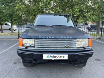 Land Rover Range Rover 2.5 AT, 1998, 252 886 км, с пробегом, цена 720 000 руб.