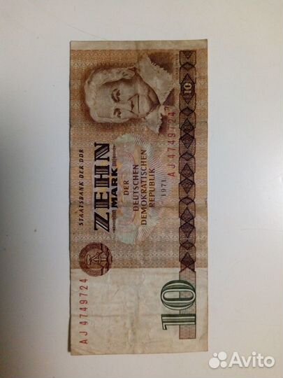 Купюра 10 марок