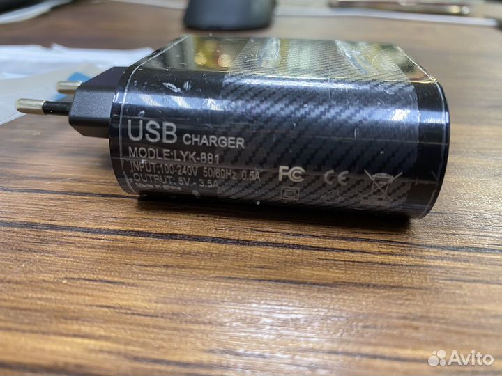 Зарядное устройство 6 usb