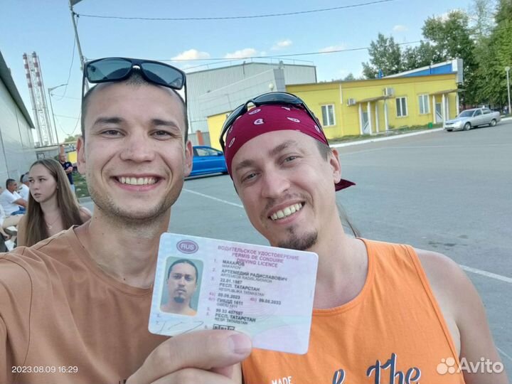 Инструктор по вождению МКПП