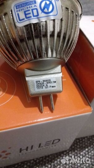 Светодиодные лампы