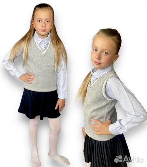 Жилетка школьная для мальчика и девочки