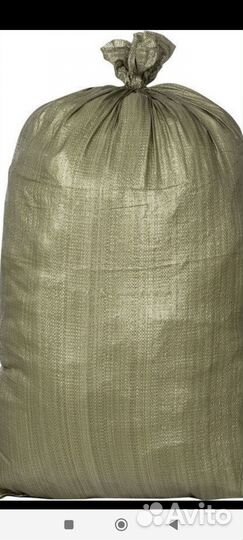 Вещи женские