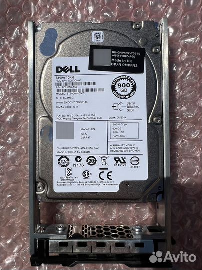 Жесткий диск