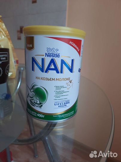 Детская смесь на козьем молоке