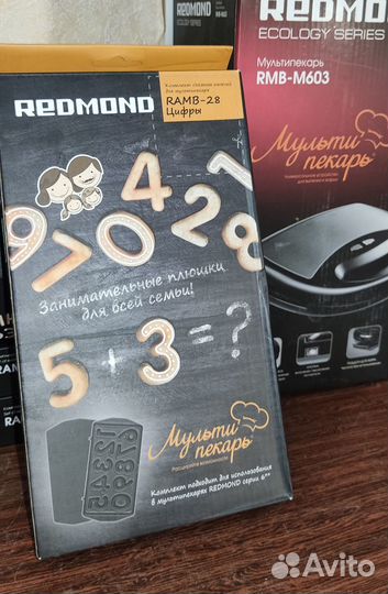 Панели для мультипекаря redmond 6 серии