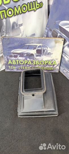 Корпус салонного фильтра Volkswagen Polo