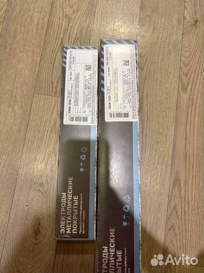 Электроды и разные диски