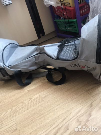 Гироскутер